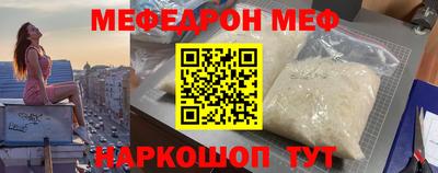 бутик Кингисепп