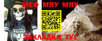 бутик Кингисепп