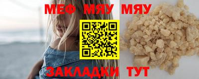 не бодяженный Кинель