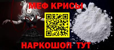 бутик Кингисепп