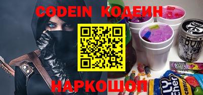 ALPHA-PVP Кимры