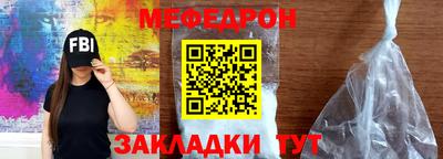 ALPHA-PVP Кимры