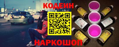 ALPHA-PVP Кимры