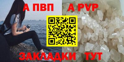 не бодяженный Кинель