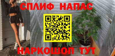 не бодяженный Кинель