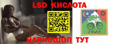 не бодяженный Кинель
