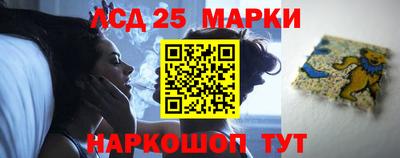 ALPHA-PVP Кимры