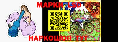 не бодяженный Кинель