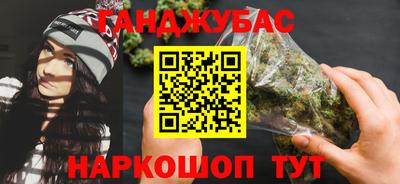 ALPHA-PVP Кимры