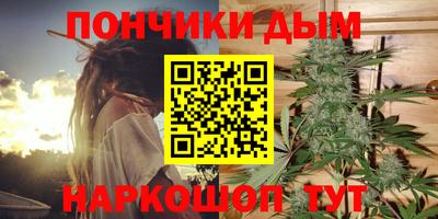 бутик Кингисепп
