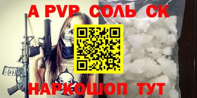 не бодяженный Кинель