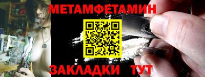 бутик Кингисепп