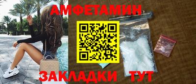 не бодяженный Кинель
