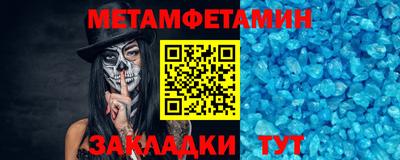 не бодяженный Кинель
