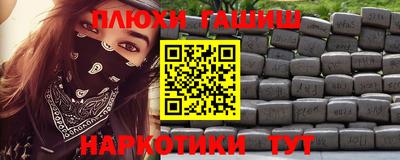 ALPHA-PVP Кимры