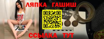 ALPHA-PVP Кимры