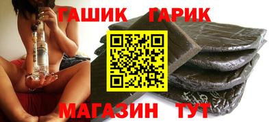 не бодяженный Кинель