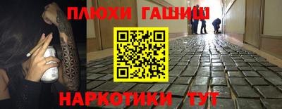 не бодяженный Кинель