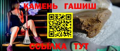 ALPHA-PVP Кимры
