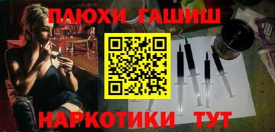 ALPHA-PVP Кимры