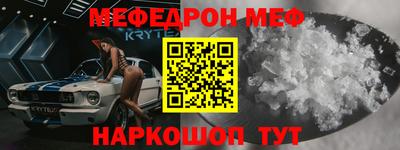 бутик Кингисепп