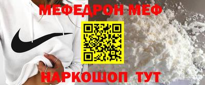 не бодяженный Кинель
