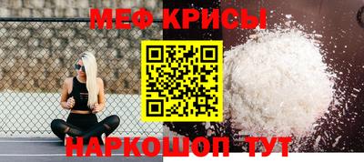 ALPHA-PVP Кимры