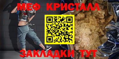 ALPHA-PVP Кимры